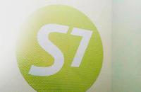 Ребрендинг S7 Airlines